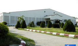 Pharmaceutical Factory (Yekhar)