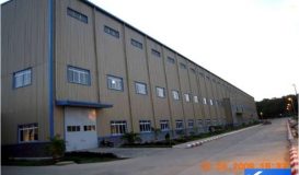80 Ton/Day Pulp Factory (Ye Ni), (Ministry of Industry)