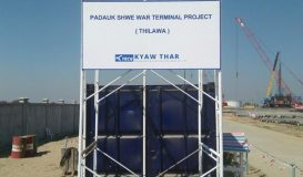 Padauk Shwe War Terminal Project